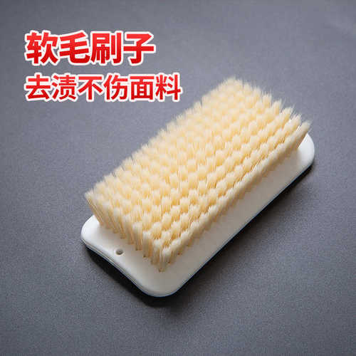 板刷洗衣服洗衣刷软毛家用洗鞋刷衣服刷不伤衣羽绒服多功能洗衣刷