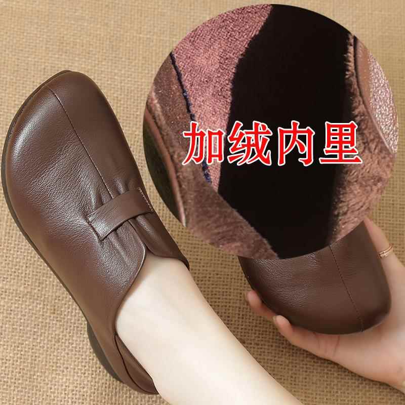 高档秋款名族风复底古创真皮软皮鞋加绒女鞋两穿低跟软皮妈妈棉冬