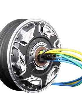 QSMOTOR12寸五代9000W瓦片45H碟刹七线18轴48V-96V电摩电机