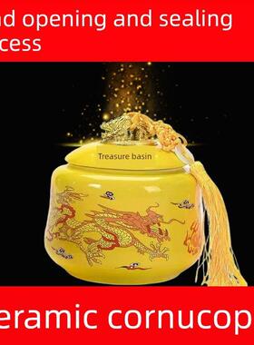 黄色聚宝盆陶瓷罐子摆件客厅玄关装饰品风水招财聚财开业乔迁送礼