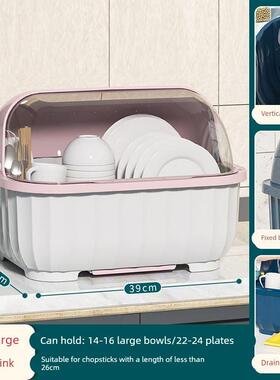 Kitchen tableware storage drying rack cutlery plate shelf