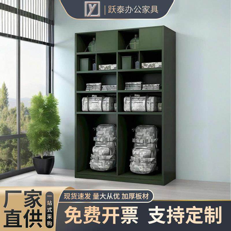 装备柜携行装备器材柜指挥柜器材囊单兵训练战备物柜资存放背头盔