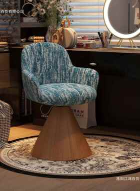 意式轻奢化卧凳梳妆凳现PSN代简约小户型梳妆妆室台椅子感美甲凳