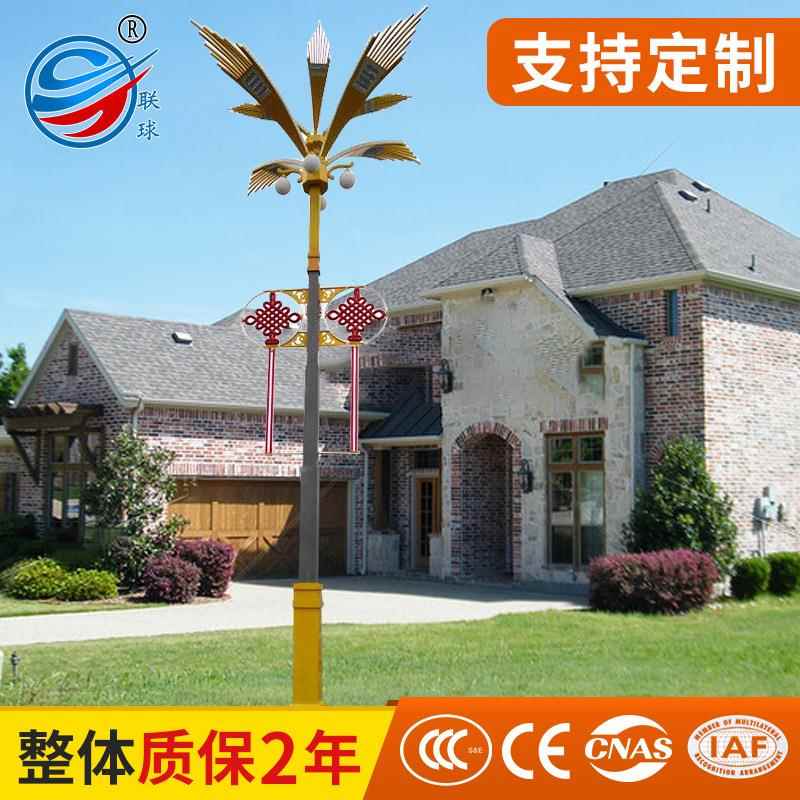 椰树景观灯LED新款产品椰子路灯城市步道公园景区亮化植物造形灯