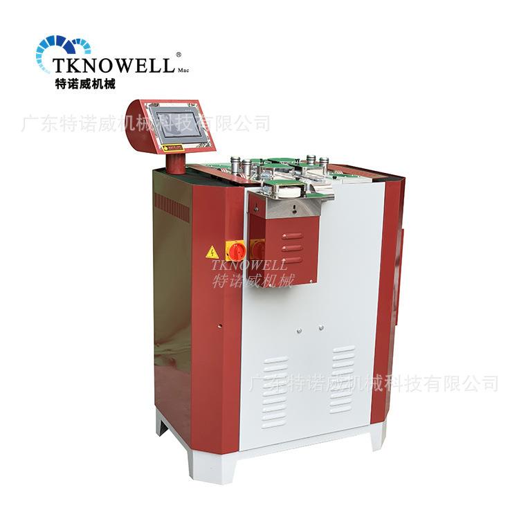 TKW-07D自动四轮带双腰边带皮带磨边机皮带包手袋双边磨边机抛光