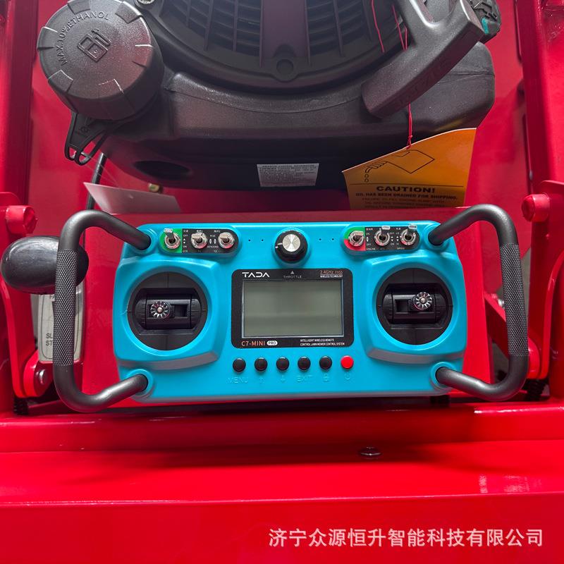 堤坡杂草维护园林荒地除草机遥控式无人小型拓荒机四轮式割草机