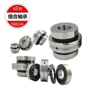 滚针双向推力圆柱滚子组合轴承ZARN3062TN轴承30X62X50轴承