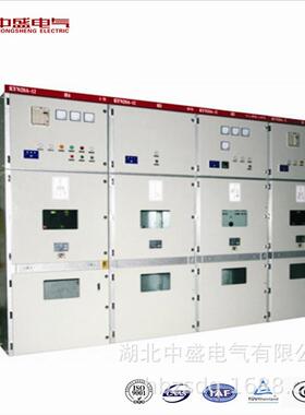集中供暖配电室内使用的KYN28-12高压开关柜介绍