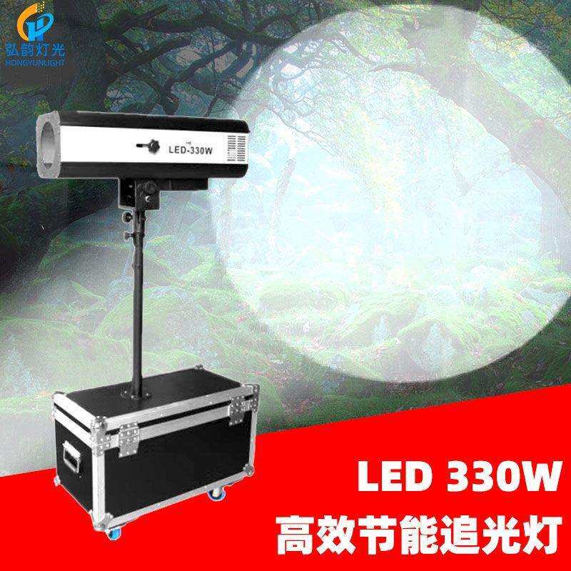led追光灯330W追光灯200wLED追光灯LED440W追光灯婚庆道具舞台灯