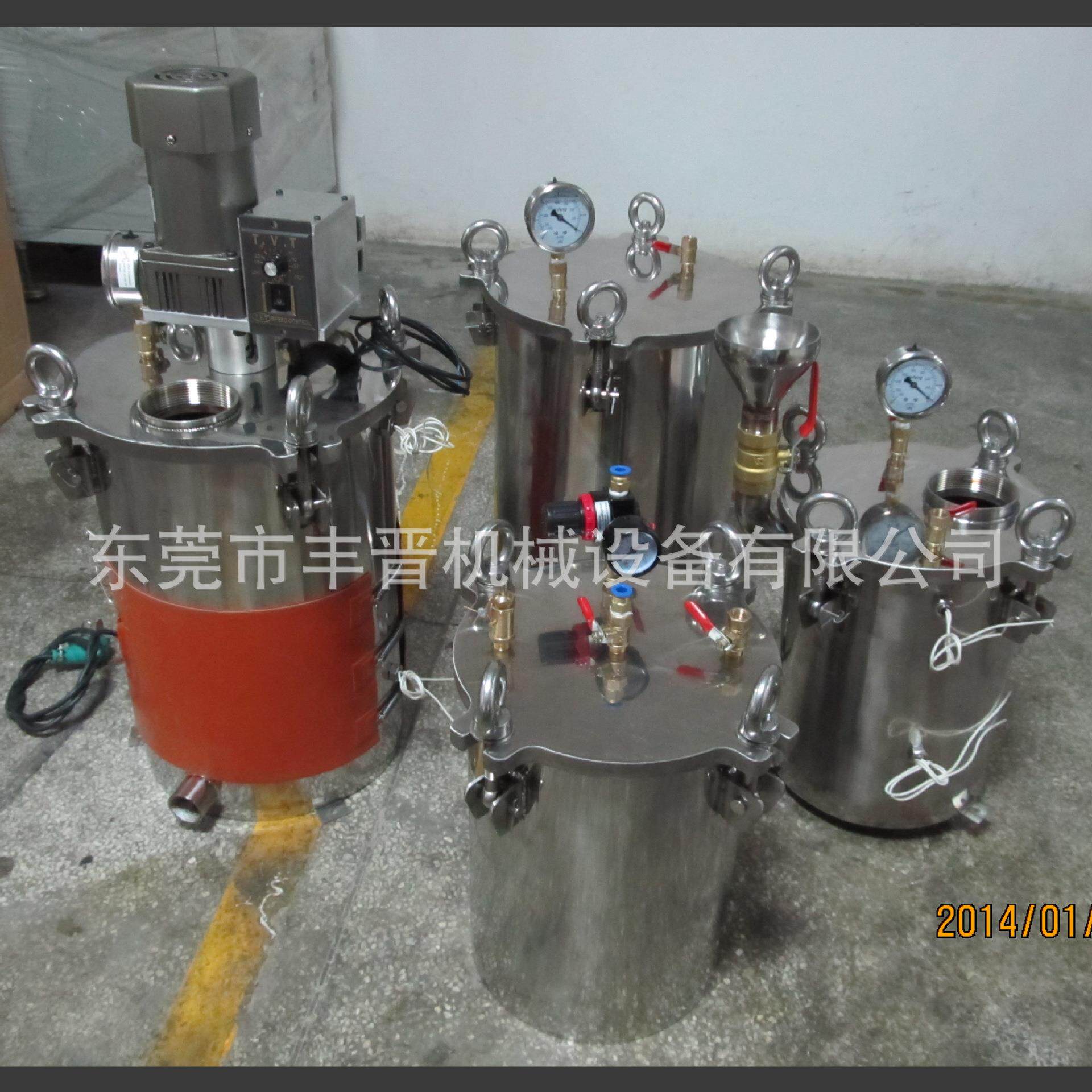 东莞丰晋直销40升304不锈钢电动搅拌加热压力桶压力缸
