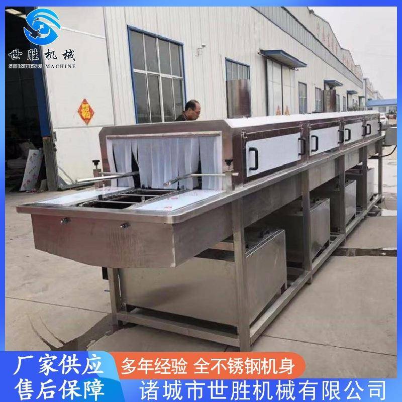 屠宰场用洗筐机 酱菜桶清洗机 全自动鸡肉托盘清洗机 厂家供应
