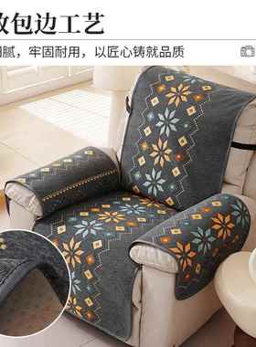 电动背椅四季用垫防滑单通人沙发波BSR西米亚风扶手坐垫靠一体沙