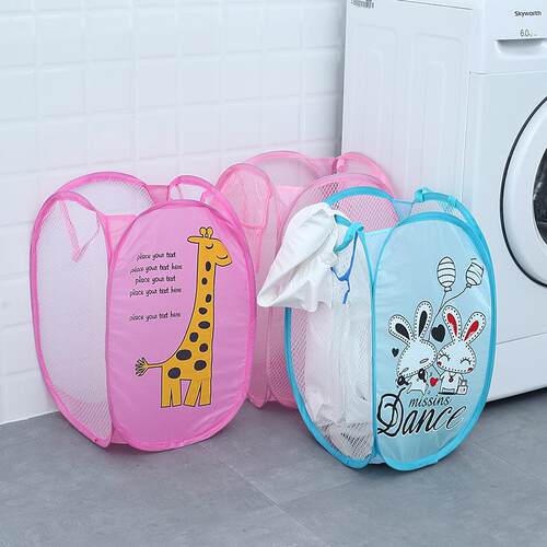 Cartoon Large Laundry Basket Hamper Three-Sided Mesh Storage