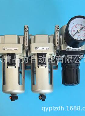 三联件AC20C/30C/40C-N01-N02-N03-N04/G/E/D/C/DG/DE/CG/CE-R-N