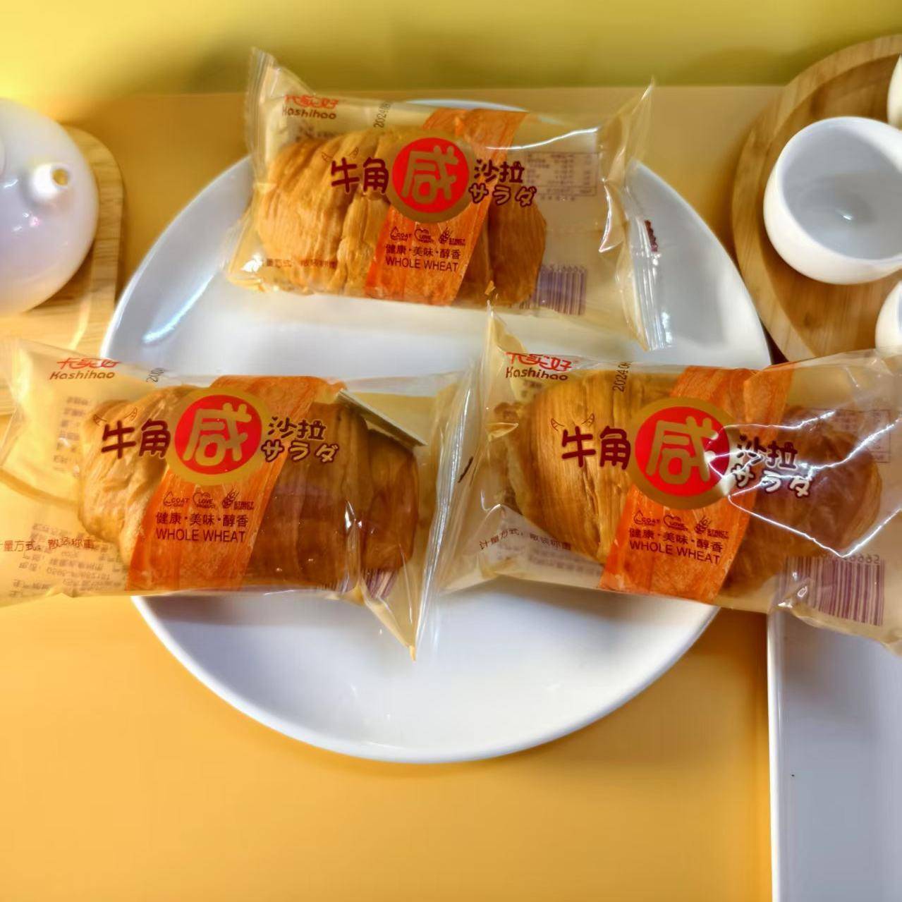新货卡实好牛角牛角包咸沙拉面包早餐手撕面包代餐糕点小吃休闲零