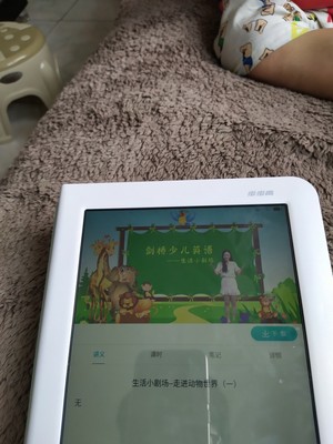 步步高家教机H8A怎么样?入手三个月真实反馈内幕内幕