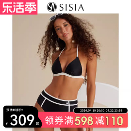 sisia2023泳衣女性感深v高腰黑白撞色显瘦泡温泉比基尼bikini