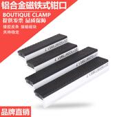 包邮 赢领台虎钳平口钳橡胶钳口软钳口配件 防滑