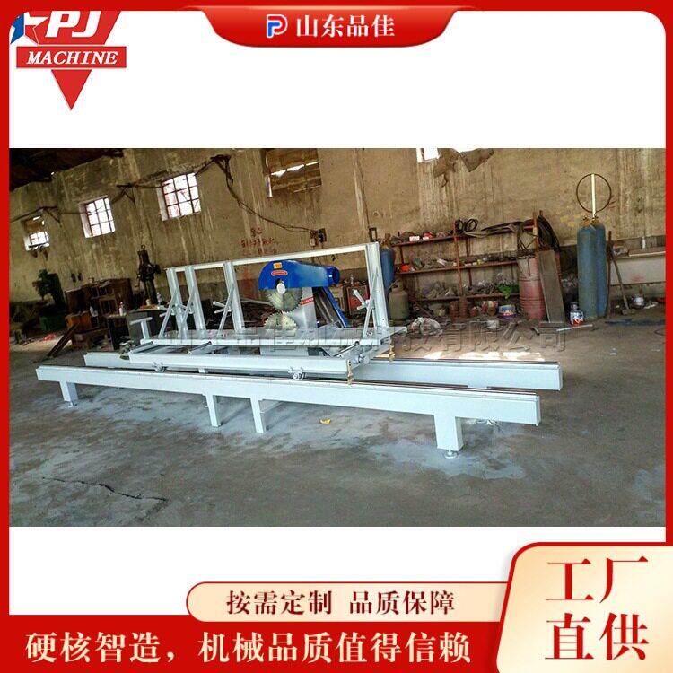 木板开破分片推台锯 全自动圆木方木推台锯 短料硬杂木加工设备