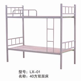 建筑工地上下铺铁架床民工上下床双层工程高低床工地宿舍双人员工