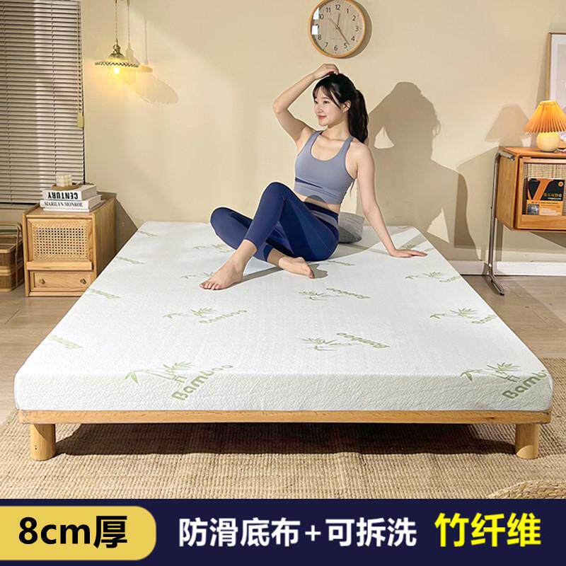 回弹记忆..棉软9 1高密度床垫135床垫