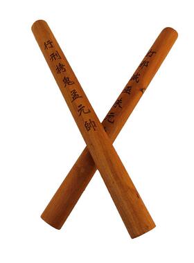 枣木 传度四件套法器 天蓬尺 圆棒戒尺 天蓬尺天蓬尺成套