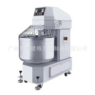 酒店工厂30L双动双速和面机智能定时商用揉面机不锈钢全自动搅面