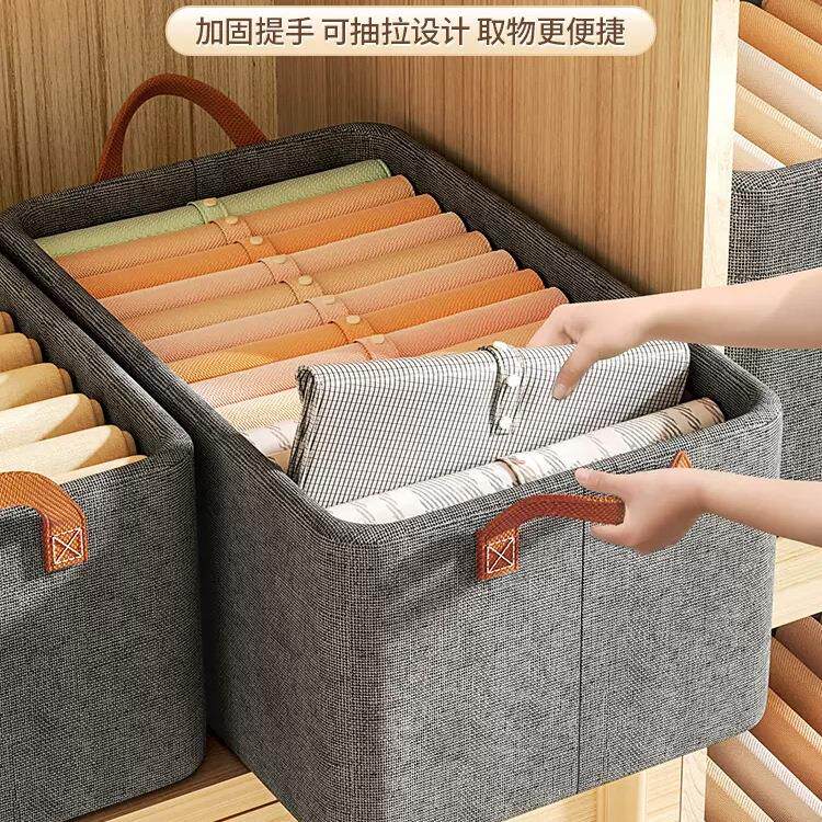 居家布艺衣物收纳筐可折叠衣柜衣服收纳盒便携式阳离子钢架收纳箱