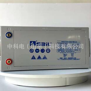 12V200AH乌海风帆蓄电池6-GFM-200太阳能储能蓄电池EPS直流屏电池