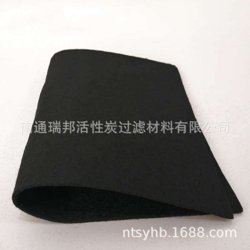 厂家销售活性炭碳纤维过滤毡 活性碳纤维布 内衬纤维面料导电碳毡