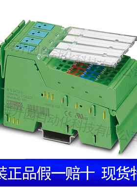 菲尼克斯总线耦合器-ILPBBKDI8DO4/EF-PAC2692322电工电