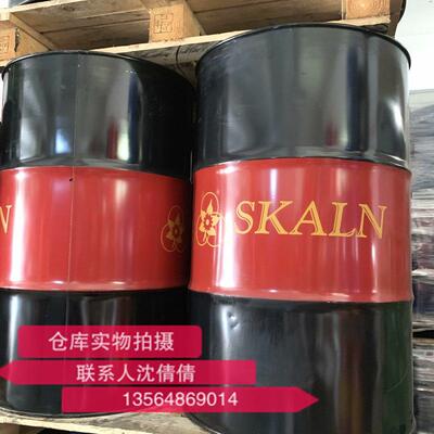 斯卡兰水溶性淬火冷却液水基兑水热处理淬火油PAG KR-10648