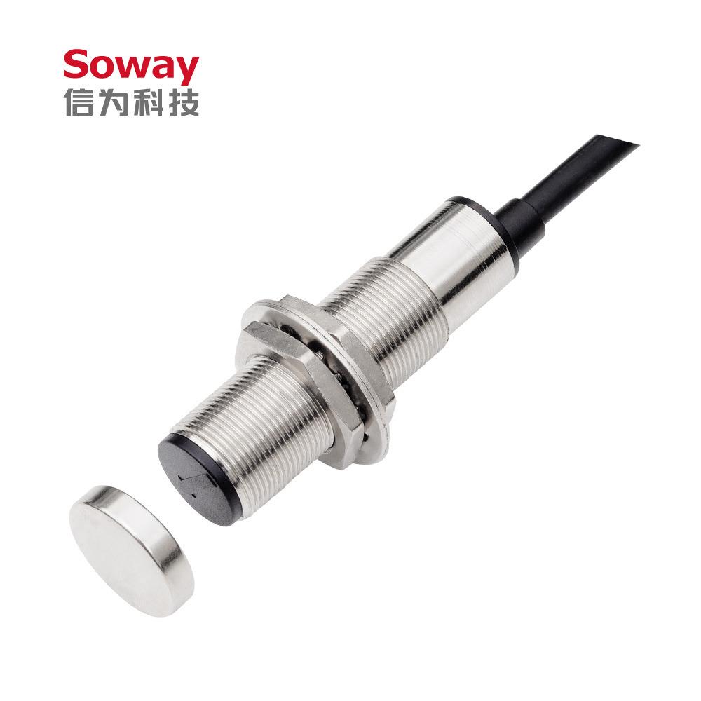 商砼车混凝土搅拌车用正反转速传感器GPS终端适用车用传感器