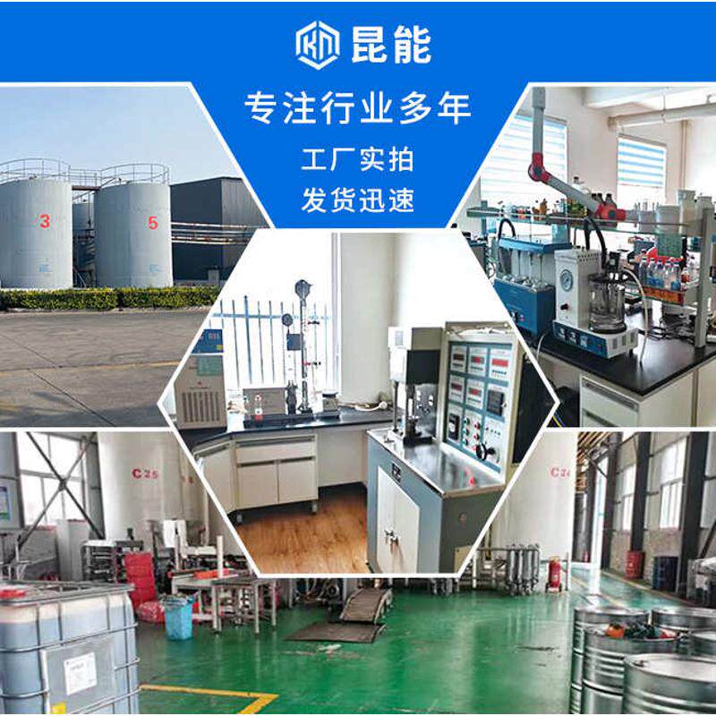 卓豪0#00#半流体黄油汽车工业用锂基脂半流体 15L半流体黄油厂家,工业油品/胶粘/化学/实验室用品,工业润滑油,淘宝优惠券,粉丝福利购,淘宝优惠卷