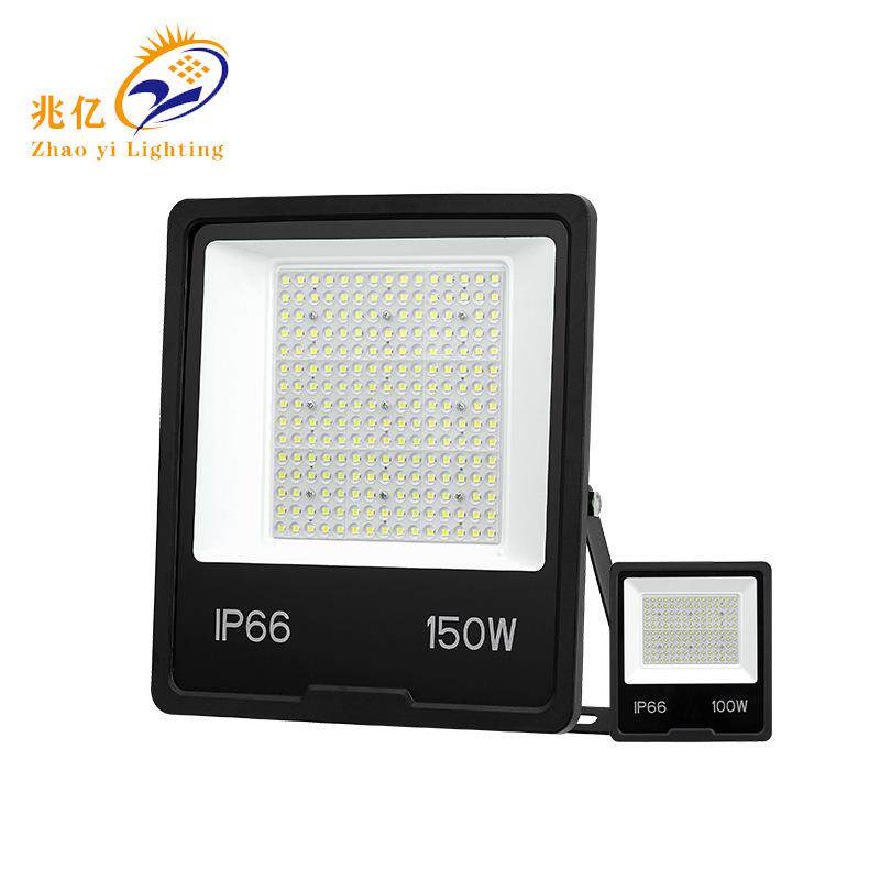 led投光灯射灯户外工地照明灯室外探照灯强光防水超亮广告牌灯