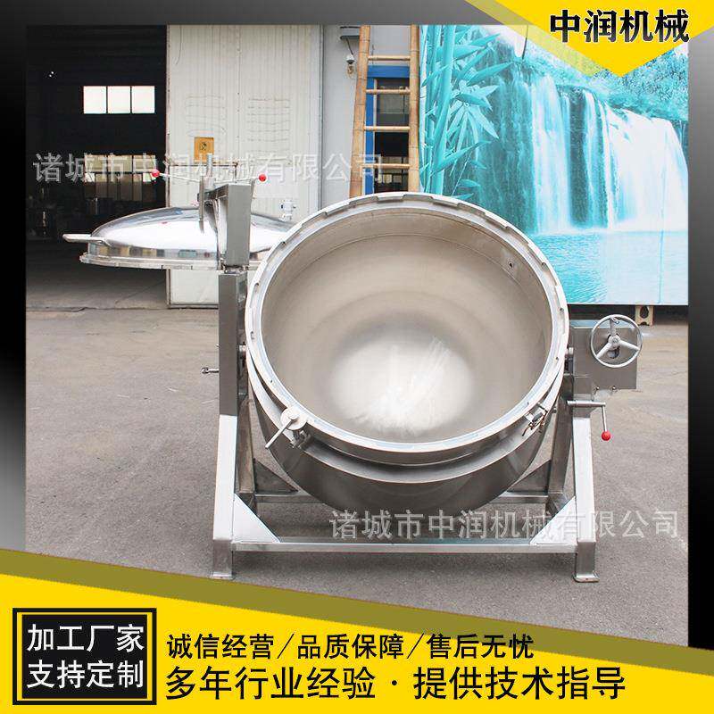 全自动电加热煮粽子机器蜜枣粽子高压蒸煮锅盘管加热效率高