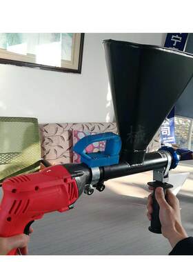 瓷砖注浆器 防水补漏灌浆机 电动瓷砖勾缝机重量轻携带方便