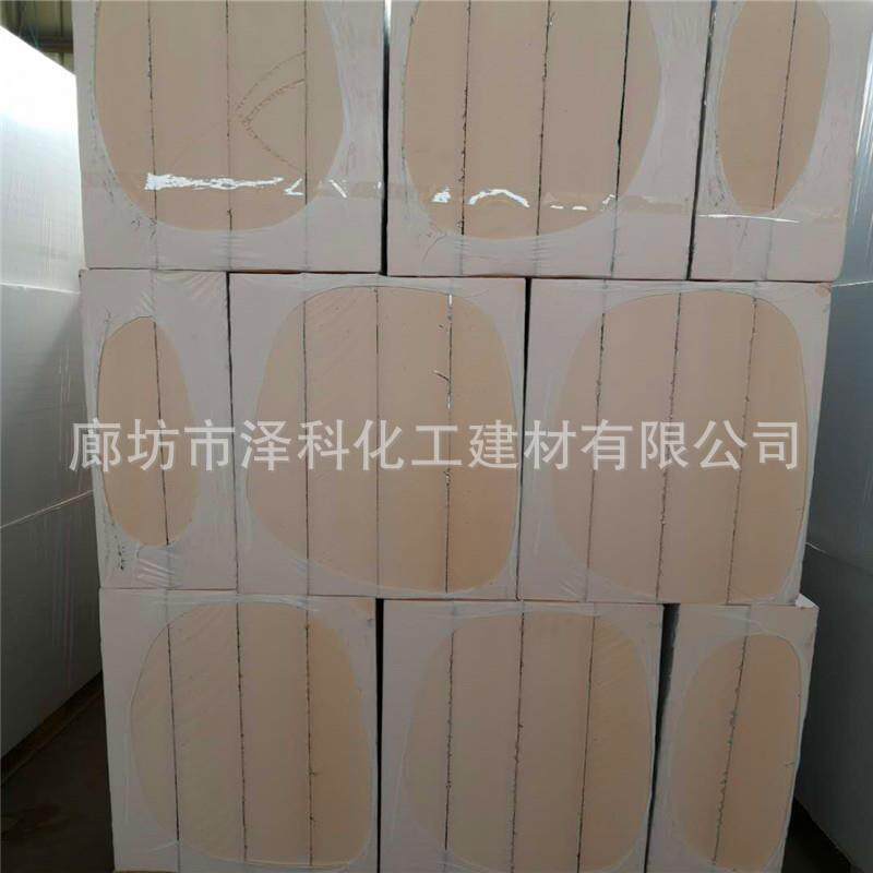 新款直销生产保温材料隔热流水线酚醛泡沫板流水线酚醛保温板流水