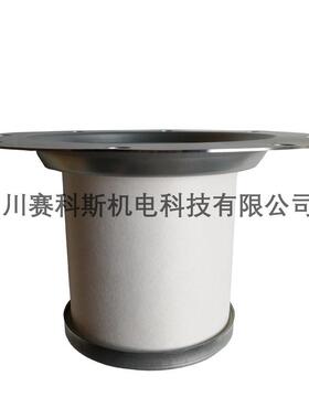 2205490412柳泰克空压机油气分离器芯精分器厂家直销