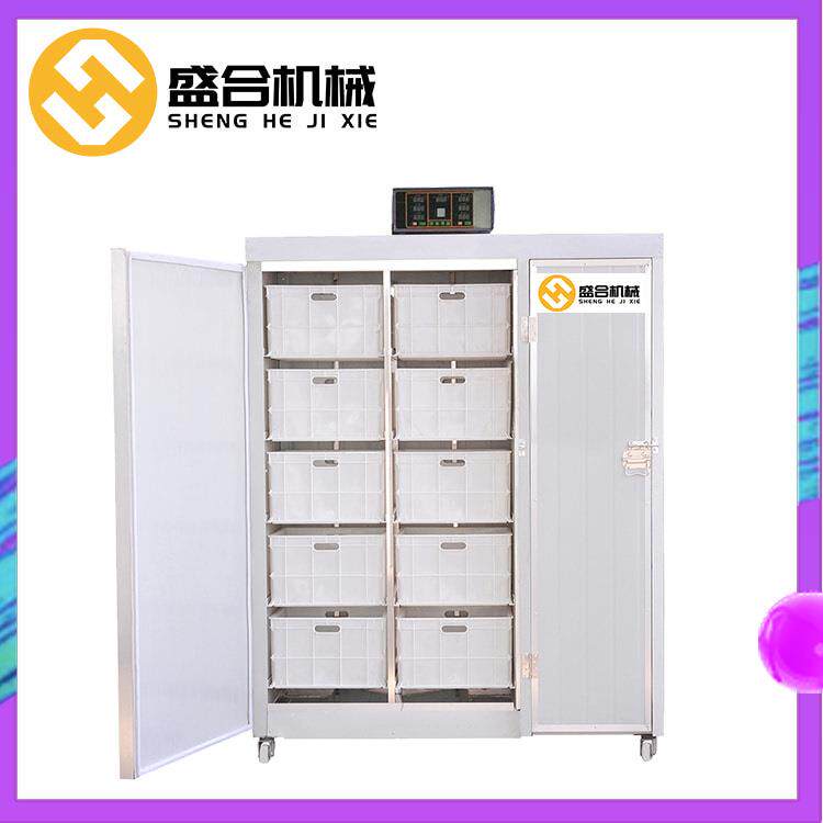全自动家用发芽机绿色生产豆芽机器盛合豆制品生产设备