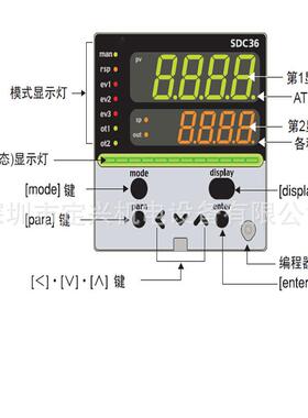 C15MT0RA03C00字数显示调节器