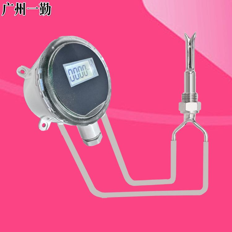 高温型风速计烟窗气体流速传感器一勤风量计管道通风测量变送器