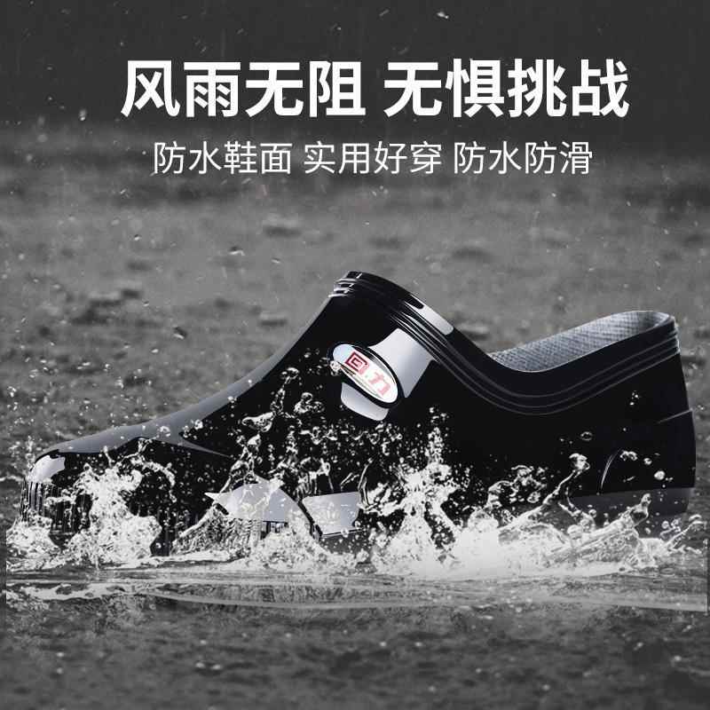 回力回力正品低帮雨鞋夏季防水橡胶底软底耐磨鞋四季防水低帮雨鞋