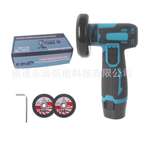 手动充电式切割机磨光机家用迷你手持打磨机电动无刷锂电角磨机