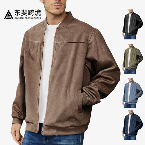 Men's zipper long sleeved cardigan jacket