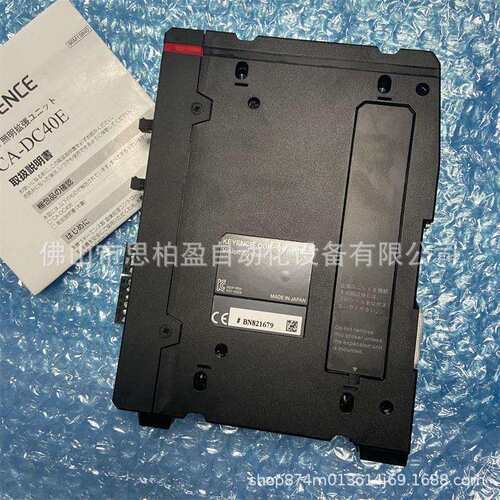 基恩士 CA-DC60E CA-DC40E CA-DC50E VR-H2CA CA-DC30E CA-DC100