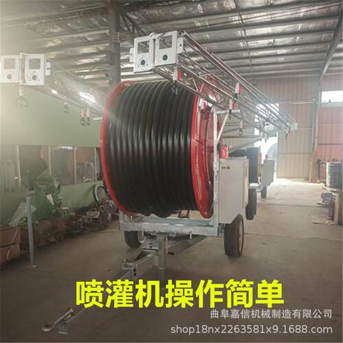 卷盘式喷灌机农用卷帘淋灌设备大型水涡轮绞盘式农田浇地机