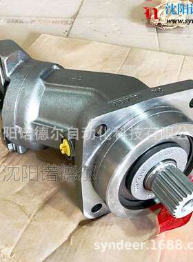 Rexroth力士乐A2F012/61R-PPB06轴向柱塞变量泵