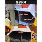 停车场杆 可调节杆 铝合金八 社区栅栏杆 采购产品栅栏伸缩杆