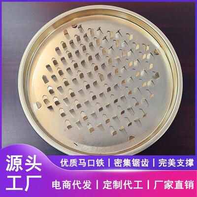 Classic Large Thickened Mosquito Coil Holder for Home Use -